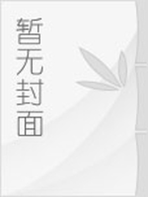 可以看到下面湿的文章