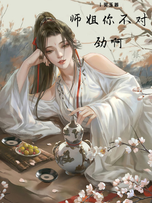 美女到高潮免费照片