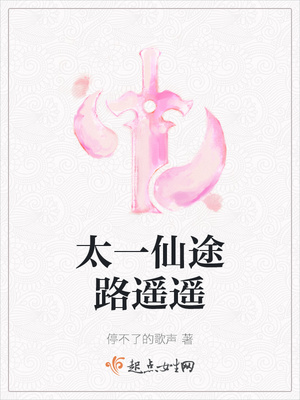 鲜蘑菇怎样做才好吃