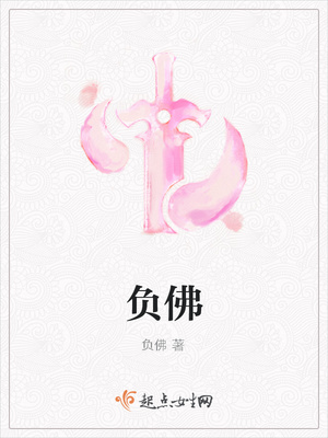 私密按摩师免费视频在线观看