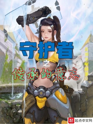 小女孩背书小荷才露尖尖角