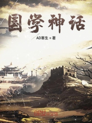 刘谦2009央视春晚魔术