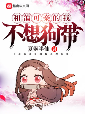 女朋友拍下面给我看